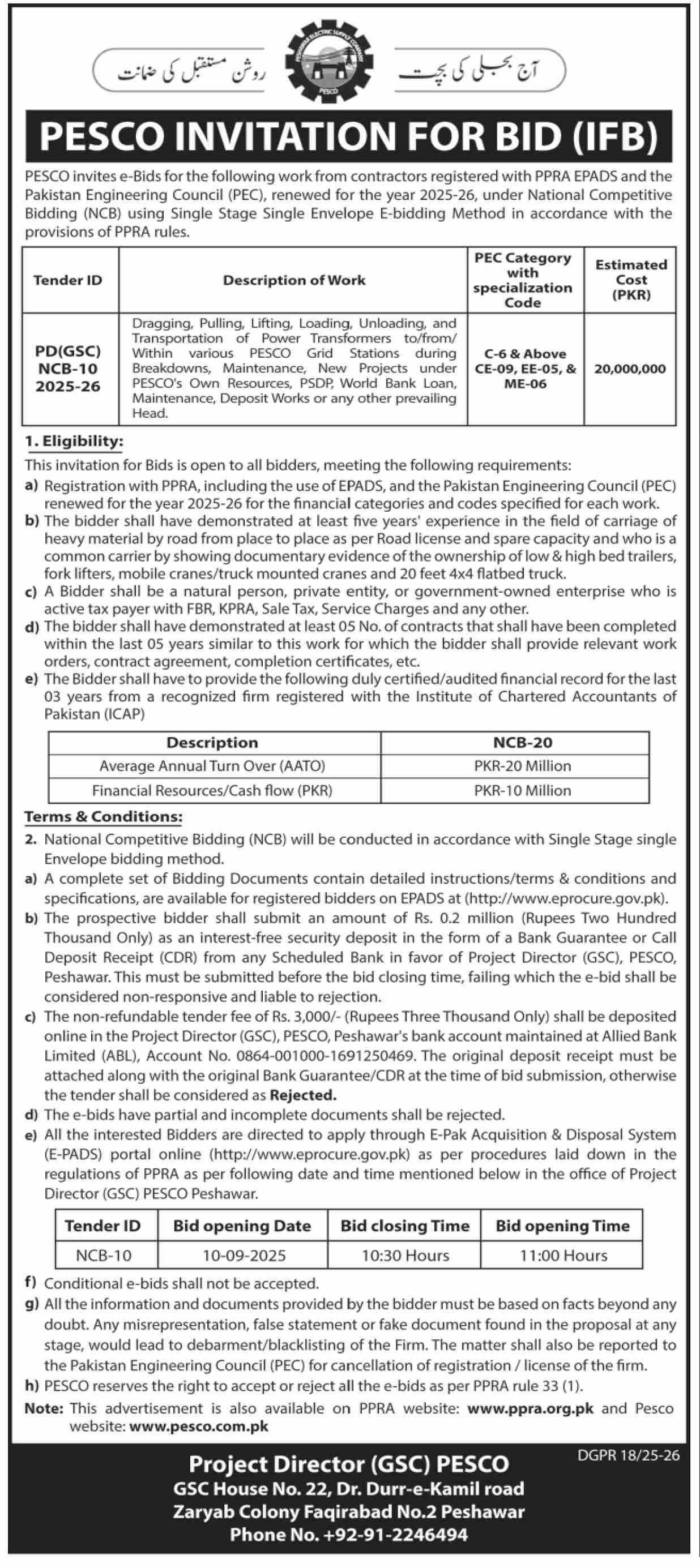 PESCO Peshawar Tender Notice